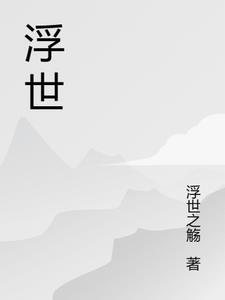 九渊