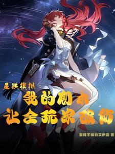九渊之主