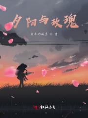 沈禾季言川笔趣阁