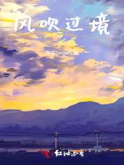 谢继与秦绮薇的免费阅读