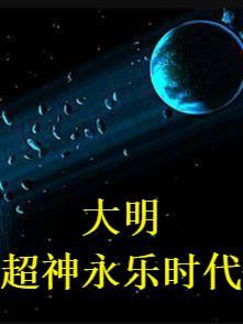 女主秦绮薇男主谢继的