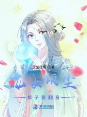 最强护卫犬