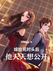最强护卫犬排名