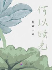 最强护卫舰概念设计