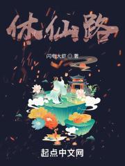 恋综你惹他干嘛?他五行缺德啊陈漾