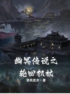 你说你惹他干嘛是什么电影
