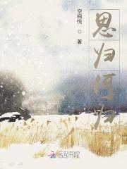 你惹他干嘛 他在狂笑