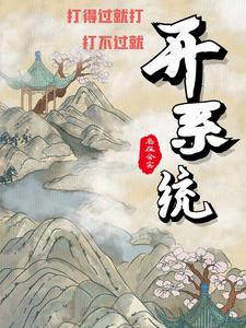 寒水依痕