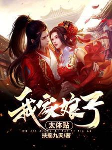 依稀寒水玉