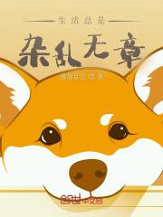 清水依情