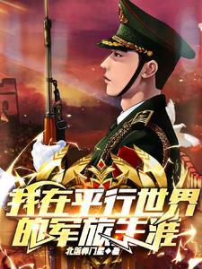 依水是什么意思