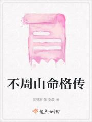 闪婚后我被大佬宠坏了免费阅读