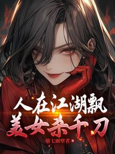 闪婚老公很闷骚