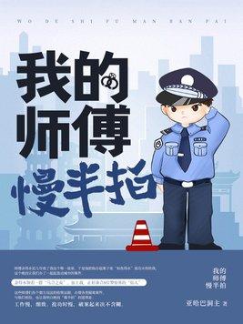 何必西天路途遥简谱