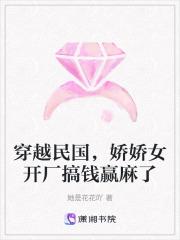我掌控神明 最新章节 无弹窗