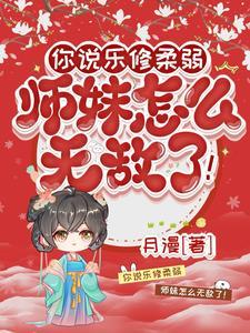 神级辅助[全息