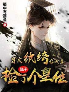 四合院何家兴亡我辈有责