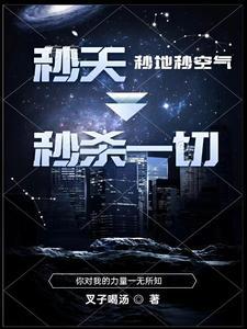 四合院何晓