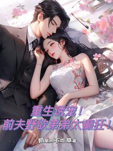 四合院之何苦