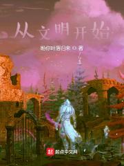 秦仁杰简介