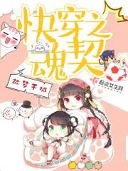 长沙理工大学秦仁杰