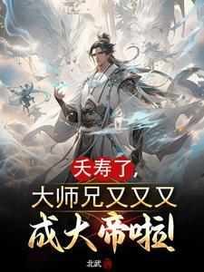 金陵科技学院秦仁杰