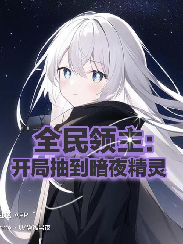 宋霜程颐免费阅读