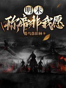 宋霜程颐名字