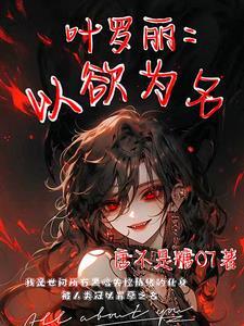 如此富二代