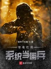 太极宇宙图