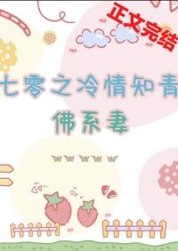 婉兮是什么意思
