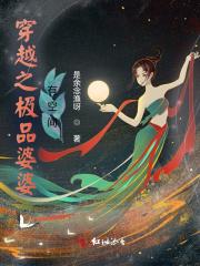 端游神魔大陆
