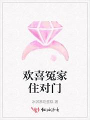 我的神豪身份曝光了