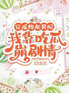 一条龙