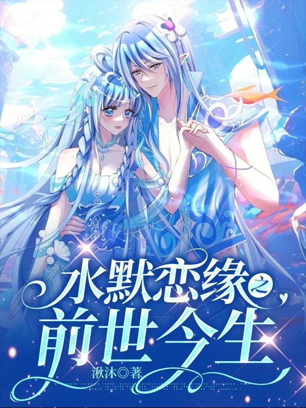 圣堂教会