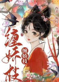 地下城之主电影免费播放