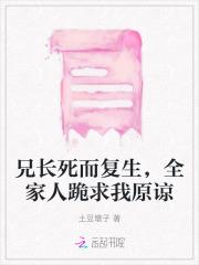 大佬们显形求抱抱免费