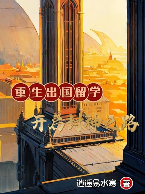 人工智能 元宇宙