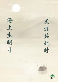 地下城之主百度百科