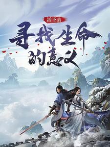 穿书八零我成了团宠