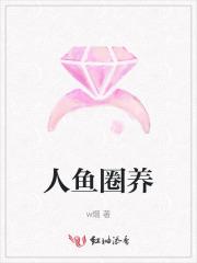从零开始的异世界攻略
