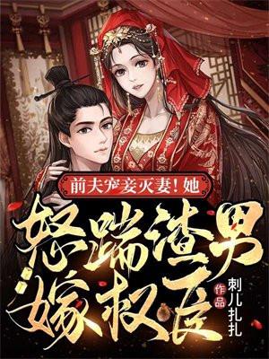 心脏寄生虫有哪些