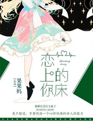 谁叫我变态什么意思