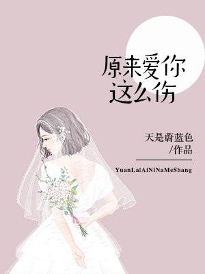 主角萧凌天秦