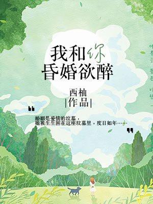 秦天戈