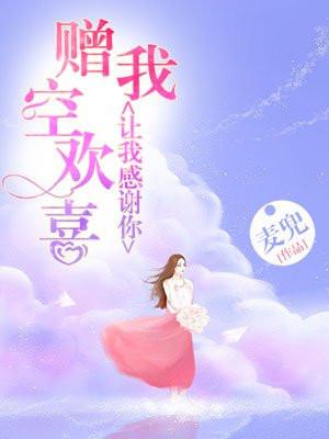 nba嘴炮王者