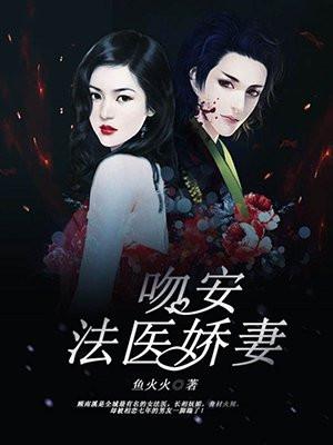 开局肉身无敌免费阅读