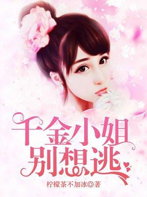 玄幻开局肉身成圣