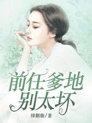 开局肉身九千亿斤力量txt