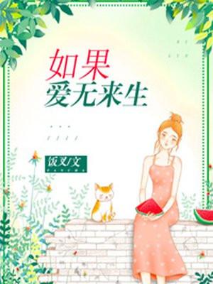 刚子贴吧